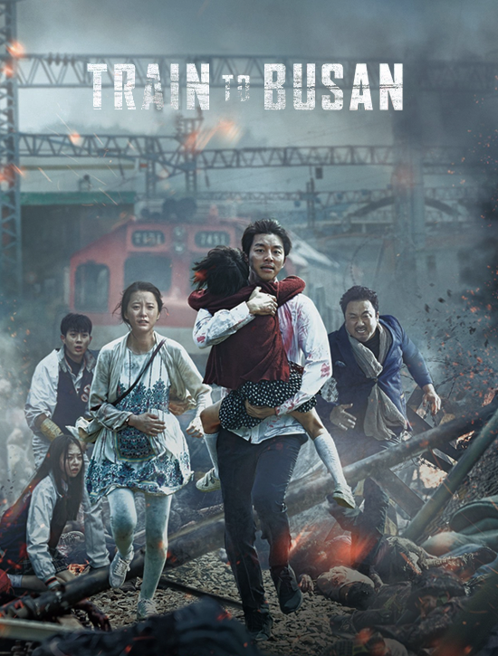 Train To Busan Sorry Never Heard Of It
